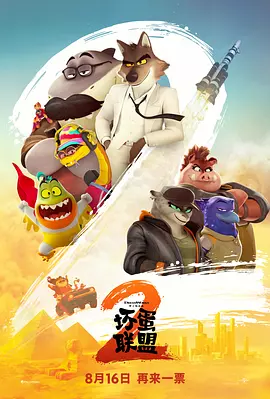 久久黄色免费电影