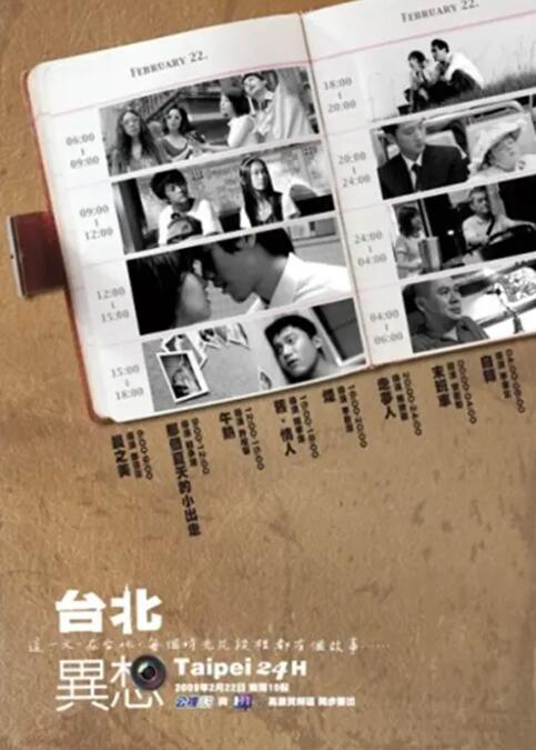 久久黄色免费电影